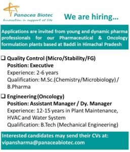 bpharma job , pharma job , bpharma jobs portal,jobs for pharma,bpharma job portal , daily jobs update