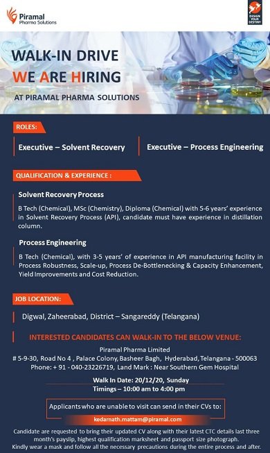 Piramal Pharma Solutions walk in interview - Pharma Dekho