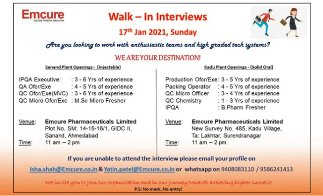 Emcure Pharmaceuticals walk in interview - Pharma Dekho